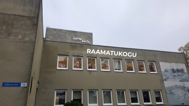 Haljala Vallaraamatukogu